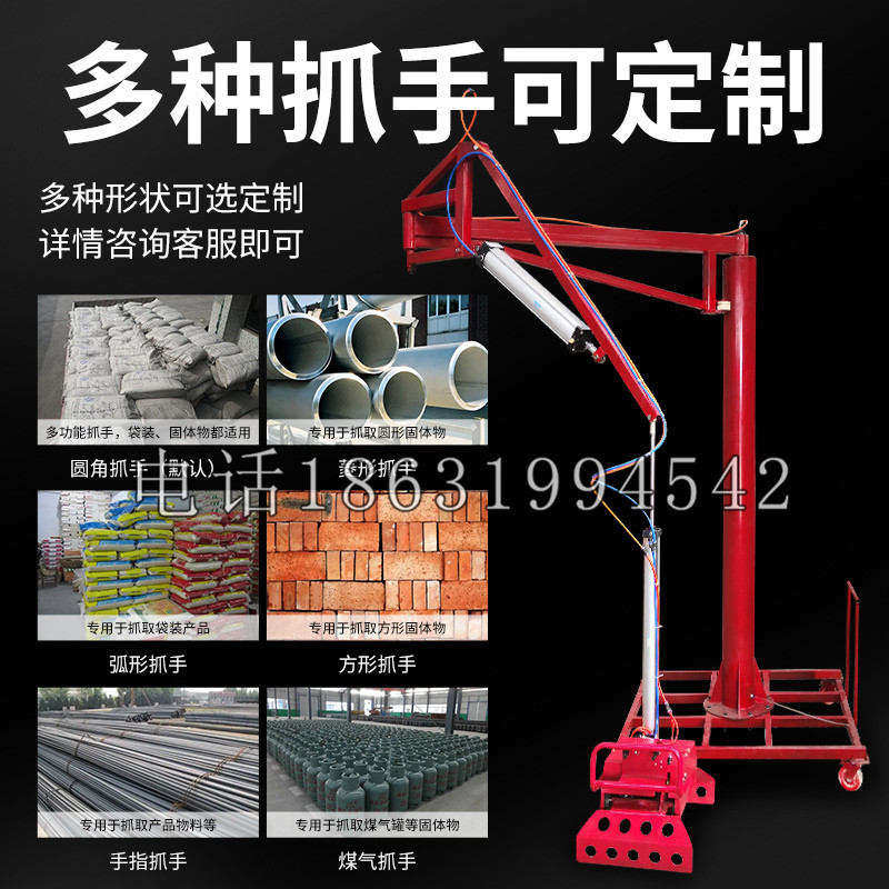 耿马傣族佤族自治县schunk气缸|德国schunk机械抓手1315983|DPG-PLUS 80-1-AS代理商