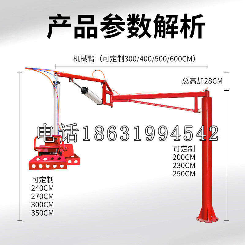 耿马傣族佤族自治县schunk雄克机械抓手PGN-plus系列0372092|PGN-plus 64-1-AS-KVZ
